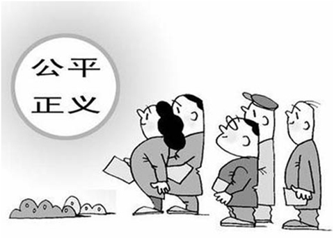 νԻũׯ滮ͼ