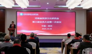 ���ε�ѡ����ʡ�����Ļ��о��������᳤